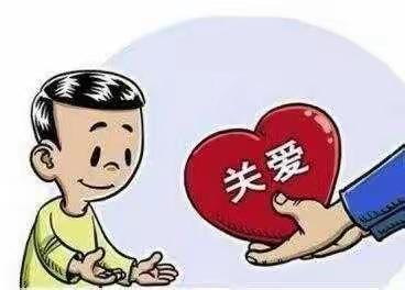 大庆市第五十中学心理健康教育