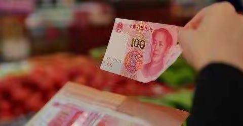 石山支行—反假货币，人人有责