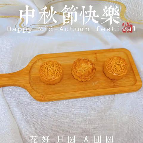 中牟县泰安街幼儿园第二周美食回顾