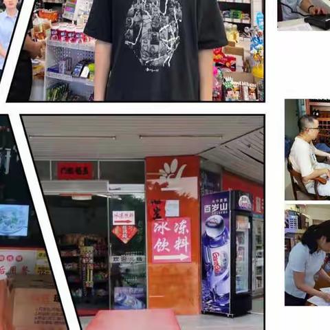 火红周末—惠州市分行开展商户、建行生活营销大走进