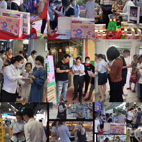 火红周末—惠州市分行开展建行生活和商户营销大走进