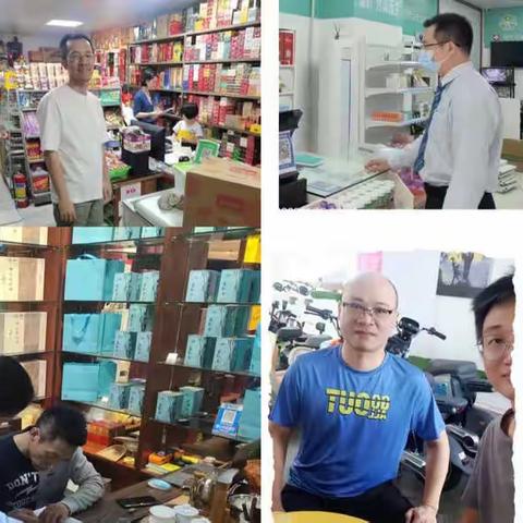 党建引领，火红周末—惠州市分行开展建行生活、手机银行、商户营销大走进