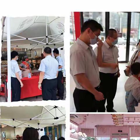 党建引领，火红周末—惠州市分行开展建行生活、商户、手机银行营销大走进