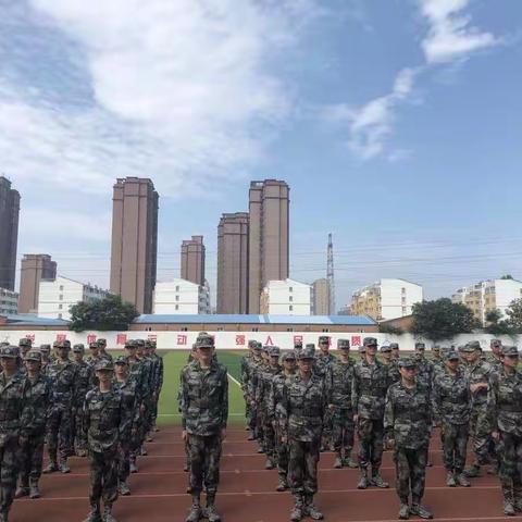 认真学习 刻苦训练 文武兼备 百炼成钢--记河南经济贸易技师学院助教团2020年暑假集训营活动