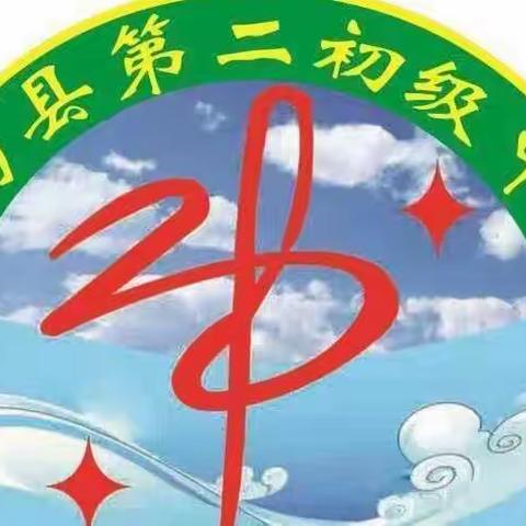 一起【青年大学习】                         争做【优秀中学生】