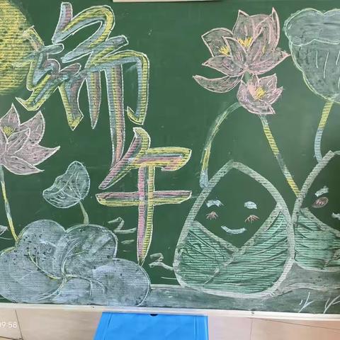 日东幼儿园“端午节”主题活动“浓情五月，粽享欢乐”