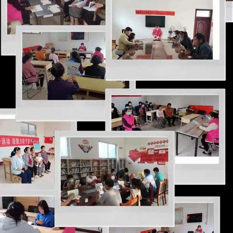 强业务  提素质  助推基层妇联创新发展 ——阳谷县金斗营镇“妇联主席讲业务”活动