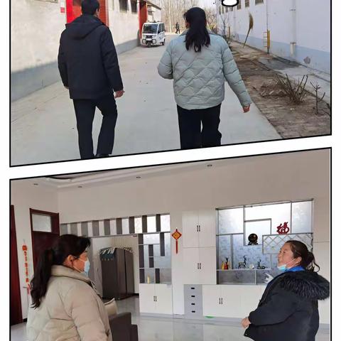 美丽庭院  从我做起——金斗营镇"美丽庭院”建设工作