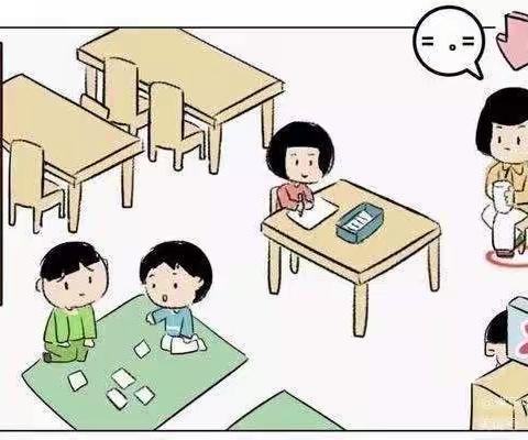 “区”味童年，“域”见美好——中六班区域活动剪影