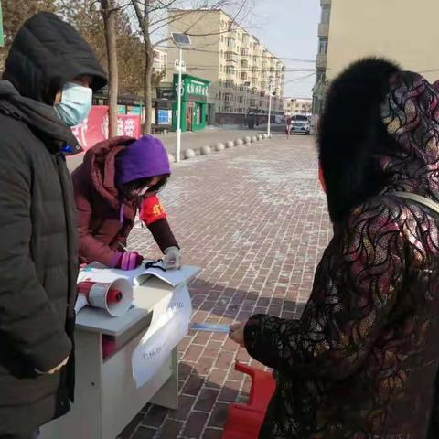 [战疫情河东在前行]全面设“卡”  严防死守战疫情