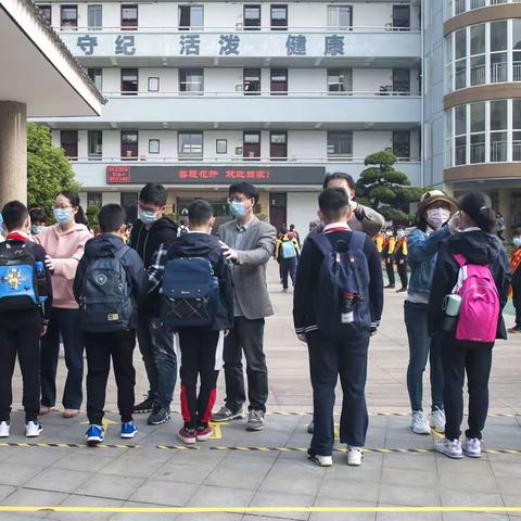 终于开学了，回家啦！