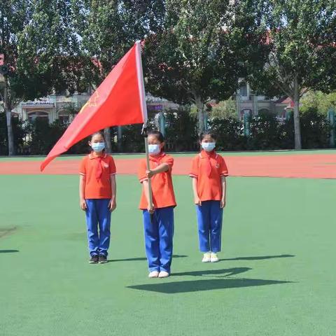 传承红色     筑梦未来---阿荣旗明德小学少年先锋队建队日活动