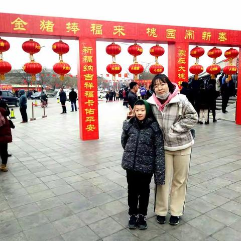 2019山西过大年