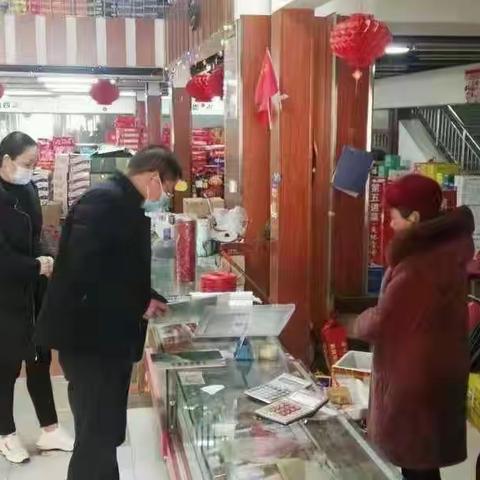 2021年遂平县局，走访一线鼓干劲   元气满满工作忙