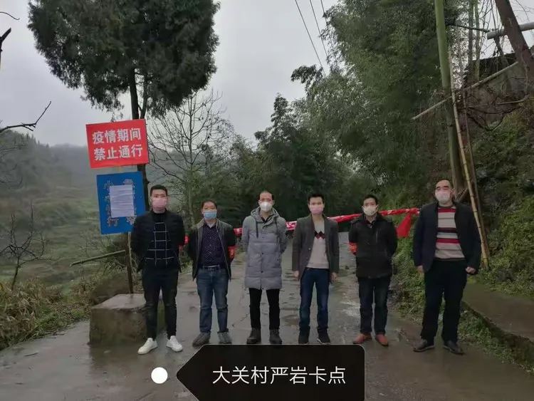 燎原镇：党旗，在战“疫”一线高高飘扬