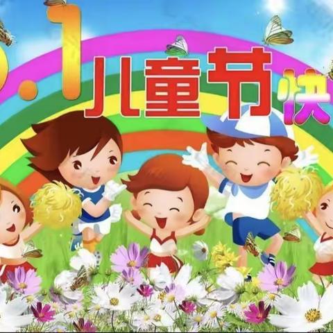 童心向党，喜迎二十大——天水市罗玉中学二年级组庆“六一”活动集锦！