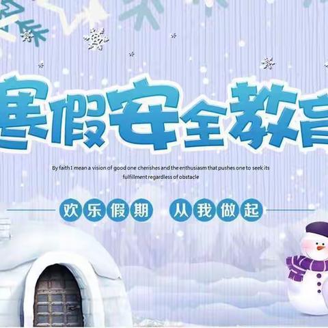 迟雪冬的美篇