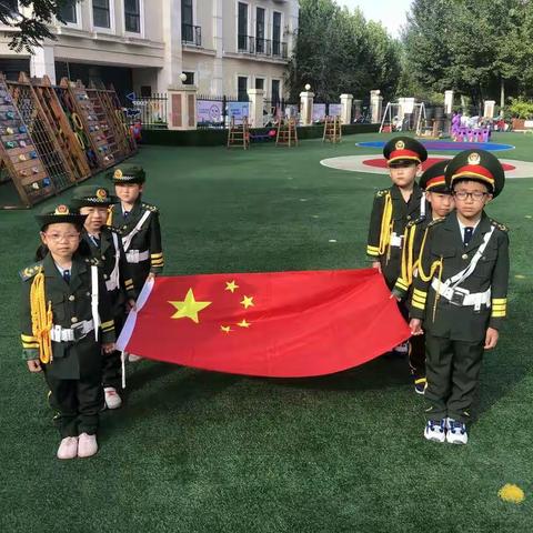 小小中国心 浓浓爱国情