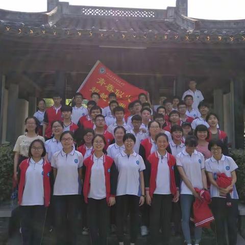 奋斗的青春最美丽——二六班学期总结