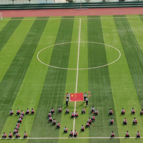 弘扬民族精神 增强爱国情怀——钟山县第四中学庆祝新中国成立72周年爱国主义教育系列活动