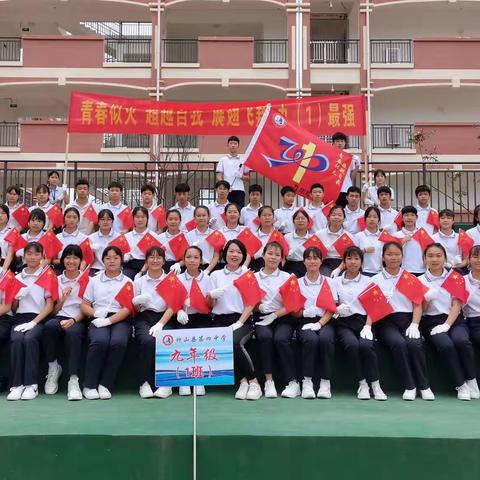 我们一直在进步的路上--记录1801班一周生活学习点滴