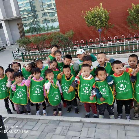 快乐的网课【迎宾小学附属幼儿园小班的网课】疫情无情，学校有义！