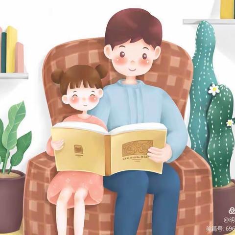 “家校联动抗疫情 亲子阅读润童心”读书活动（第二期）