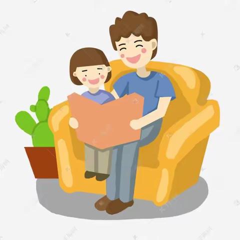 “家校联动抗疫情 亲子阅读润童心”读书活动（第一期）