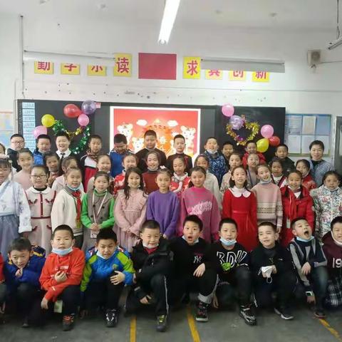 2021年12月31日奎屯市第三小学三年级(3）班元旦联欢会