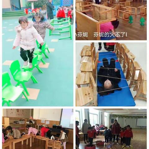 棉花庄幼儿园“宅”家教育建议（十三）