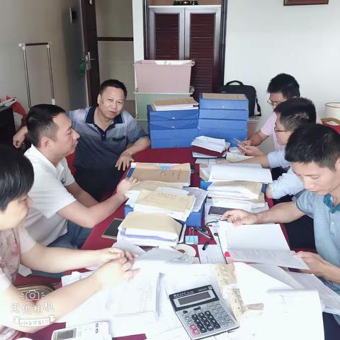 第三巡察组召开第五次组务会暨党支部学习会