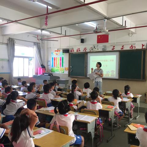 一（2）班2018-2019年学年度第二学期期末总结