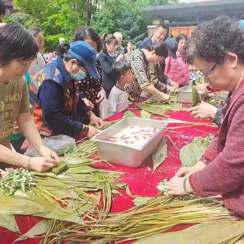 “粽叶飘香过端午 幸福和谐邻里情”南岭街道华阳社区开展端午节主题活动