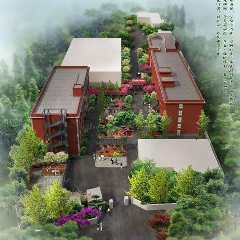 四川园里缘康养中心欢迎您