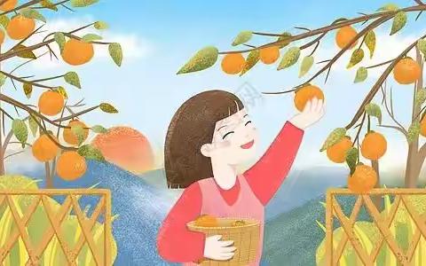 展课堂风采，促教师成长——天宝实验幼儿园教师赛课活动