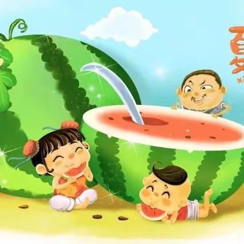 【家园共育】新幼大一班夏季幼儿穿衣、饮食注意事项