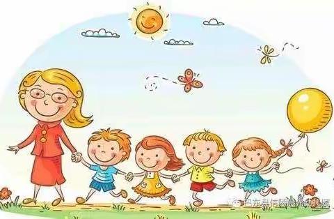 汝州市煤山街道中心幼儿园大班5月7日——“宅家不慌 缤纷课堂”亲子活动安排