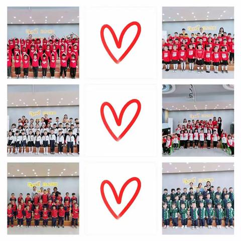 煤山街道中心幼儿园“童声飞扬  童心爱国”——迎国庆系列主题活动