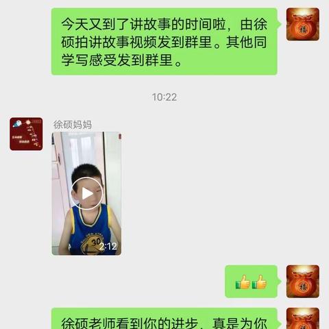 萤火微光，点亮阅读