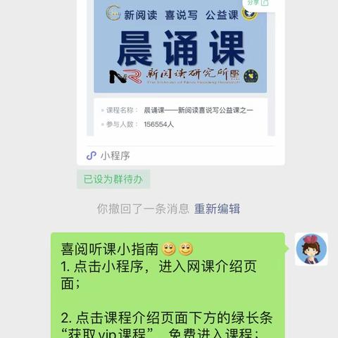 行动起来，只要上路，就会遇上庆典