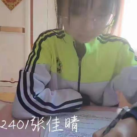 鞍山市第三中学钉钉“每日学子规范之星”风采（最佳）