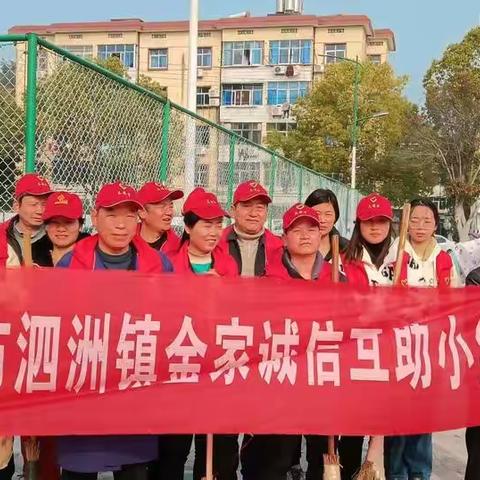 探寻故里再叙新篇