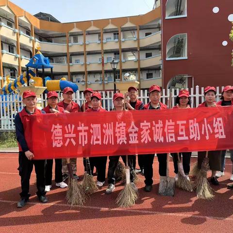 清扫垃圾恢复本来容貌