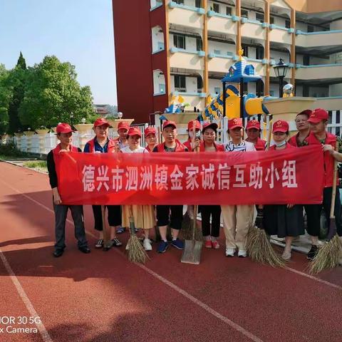 东惠平价徐学东的美篇