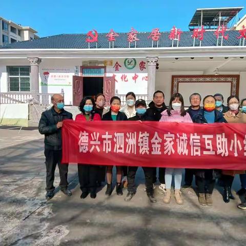 相互协作其乐融融‘