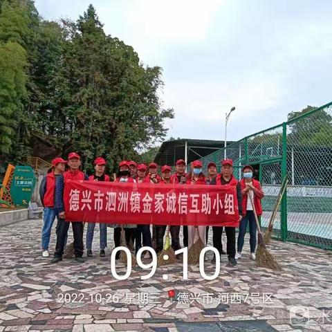 东惠平价徐学东的美篇