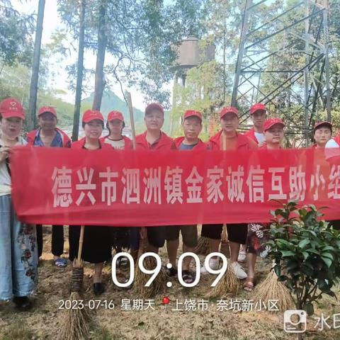 不忘初心砥砺前行