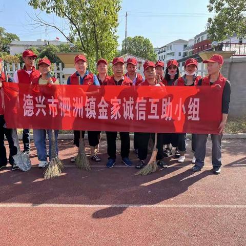 东惠平价徐学东的美篇