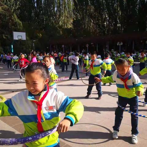 欢乐大课间
