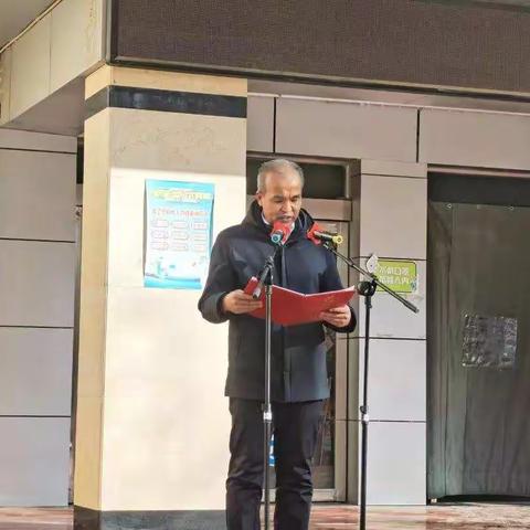 新学期，开学啦！